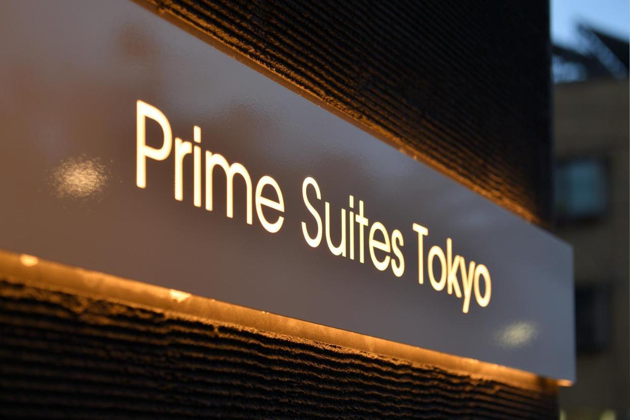 Prime Suites Tokyo Ngoại thất bức ảnh