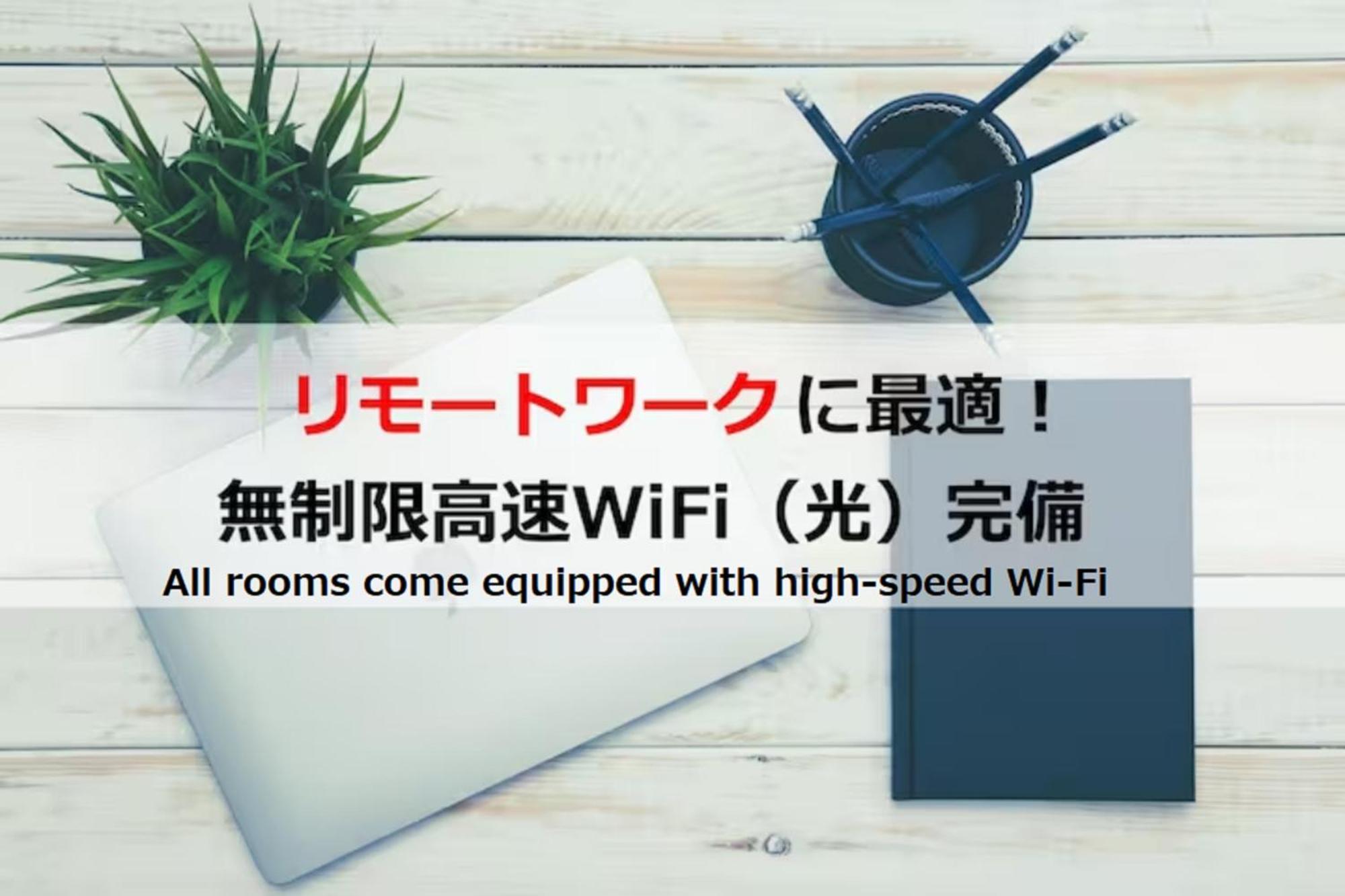 Prime Suites Tokyo Ngoại thất bức ảnh