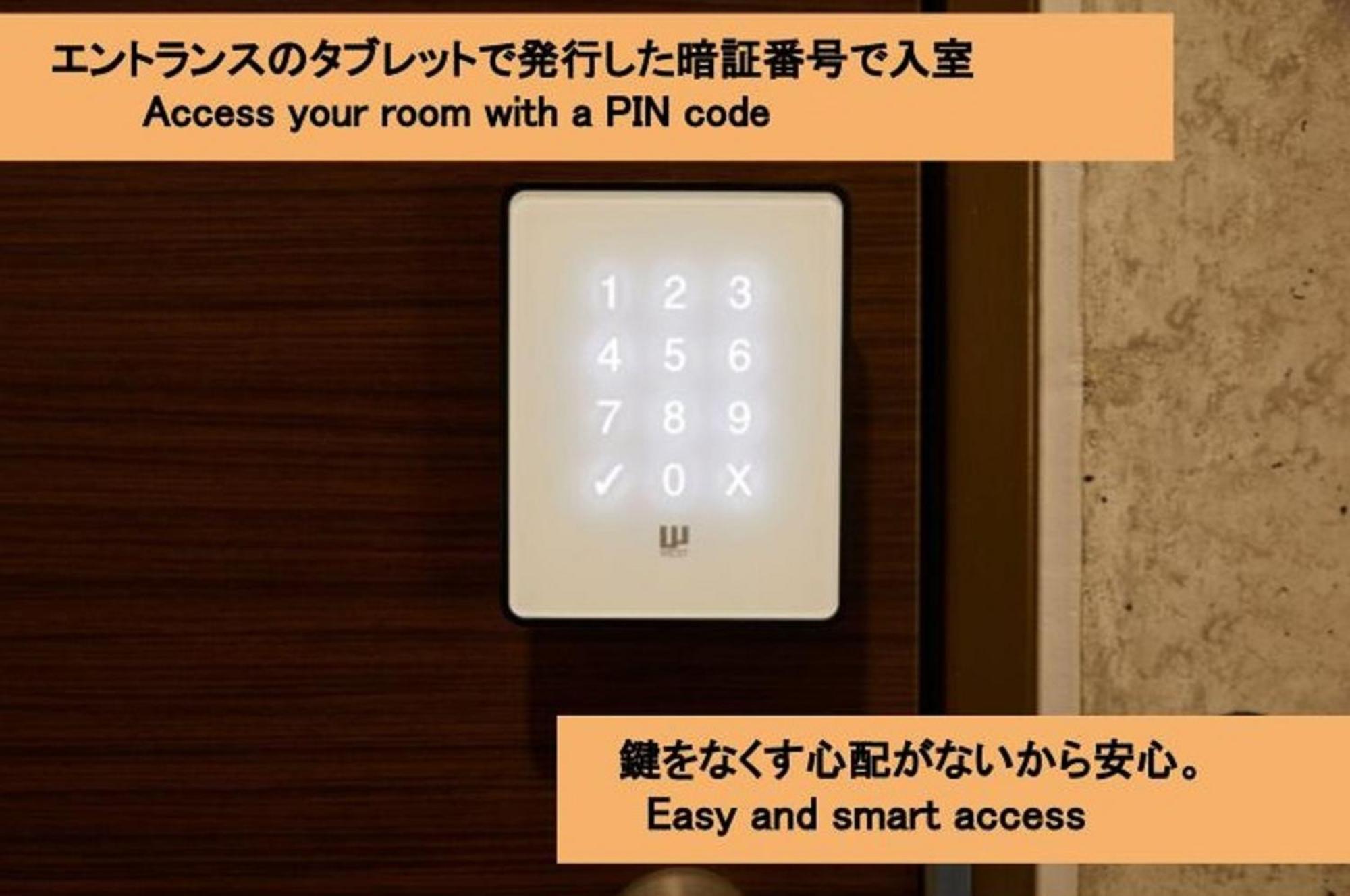 Prime Suites Tokyo Ngoại thất bức ảnh